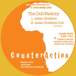 The Dub Factory